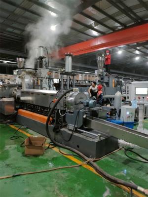 電池隔膜回收造粒機_電池隔膜回收造粒機_佳德